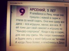yumora-nemnogo-kartinki-smeshnye-kartinki-fotoprikoly_6696618296.jpg