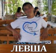 0_c0a35_d099ee7_orig.jpg