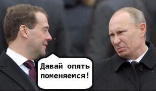 yumora-nemnogo-kartinki-smeshnye-kartinki-fotoprikoly_285951162.jpg