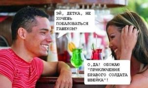0_c1c3f_59f42e1a_orig.jpg