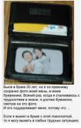 782965_original.jpg