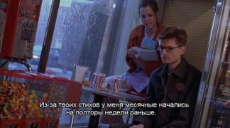 0_c0a2c_b08d0d01_orig.jpg