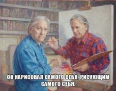 yumora-nemnogo-kartinki-smeshnye-kartinki-fotoprikoly_447893102.jpg