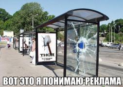 yumora-nemnogo-kartinki-smeshnye-kartinki-fotoprikoly_3466664191.jpg