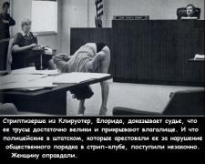 yumora-nemnogo-kartinki-smeshnye-kartinki-fotoprikoly_401930803.jpg