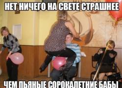 1385263877_1385123047_podborka_27.jpg