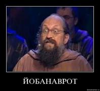 смешные-демотиваторы-онотоле-907.jpeg