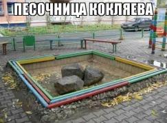 ygL1YUty3cE.jpg