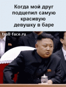 gifkah-situacii-zhiznennye-gifki-smeshnye-gifki-animashki_9871199188.gif