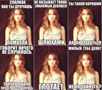 идеально-песочница-940120.jpeg