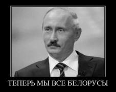 1333116134_074.jpg