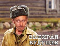 image_16196.jpg