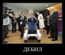 1313598484_5y9udvuhaudm.jpg