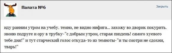 commenu0.jpg