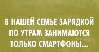 440125833335333podborka_75.jpg