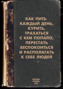 51iJQ94hovw.jpg