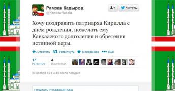 c2eca3e4e0afd86f951ea303b883fee3.jpg