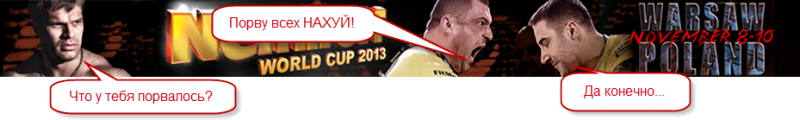 01-11-2013 10-34-04.png