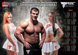 три т.jpg