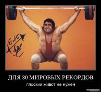 x_10814fbc.jpg