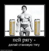 x_999f9909.jpg