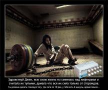 x_dbd59a72.jpg