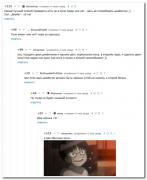 0_118762_4fbeba01_orig.jpg