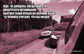 8ce9e82df31a791bc6c8fa4cefe639da.jpg