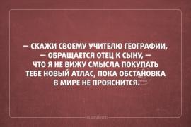 1929049_original.jpg