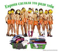 b4182139e3b50c10be004f260763ab36.jpg