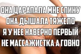0_116f6d_a508b86_orig.jpg
