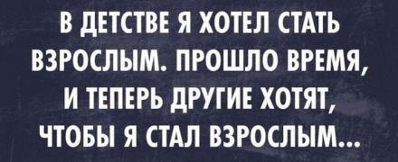 0_119b5e_5f39c4b5_orig.jpg
