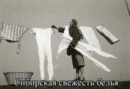 0_11bd26_dc3c9a13_orig.jpg
