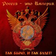 1927857_original.jpg
