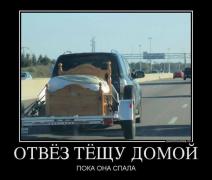 0_118847_ed22fe22_orig.jpg