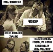 0_117752_ec351fba_orig.jpg