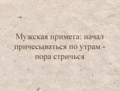 0_11775b_6d4067a0_orig.jpg