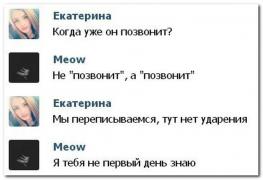 0_116bad_eda3f6c2_orig.jpg