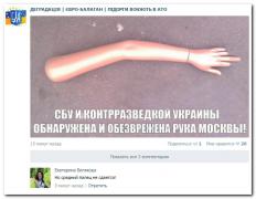 0_11874c_e12c9e94_orig.jpg