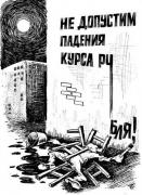 0_11898c_91eca07e_orig.jpg