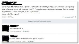 0_1190db_23da5d52_orig.jpg