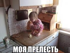 0_11b493_2df2b5e_orig.jpg