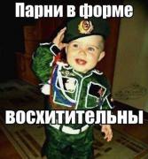 0_119b57_23c8e29a_orig.jpg