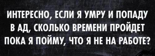 B1cnYTCIMAASBtG.jpg large.jpg