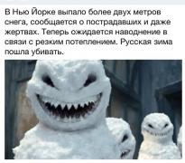 0_11b8c6_8c7458f6_orig.jpg