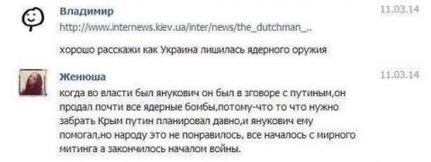 jPWs7oZUNJA.jpg