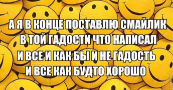 0_119b72_933d89df_orig.jpg