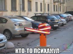 194af1b65ddb7f3b98db07bd453236c3.jpg