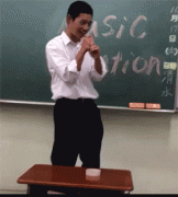 2.gif