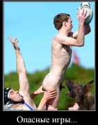 Снимок экрана 2014-11-24 в 17.09.53.png